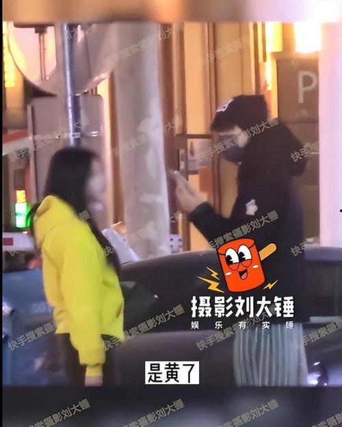 刘大锤爆料谢娜视频播放,娜姐真性情! 第2张 刘大锤爆料谢娜视频播放,娜姐真性情! 第2张