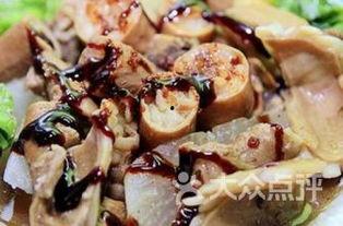 牛杂工厂爆料视频下载,独家爆料视频深度解析  第1张
