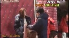 绯闻视频最新爆料大全免费观看,独家揭秘，免费观看