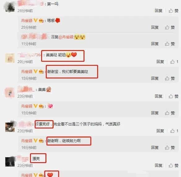 大瓜明星爆料视频下载,大瓜明星爆料视频幕后真相大曝光