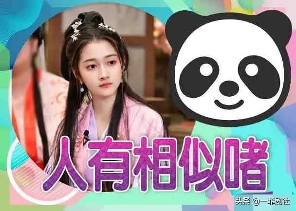 大瓜明星爆料视频下载,大瓜明星爆料视频幕后真相大曝光  第2张