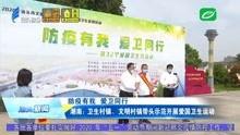 汕头新闻爆料有奖,全民参与共享丰厚奖励