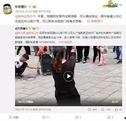爆料冷冻视频大全图片,惊悚瞬间与神秘现象大揭秘