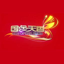 国色天香12爆料视频,揭秘幕后精彩瞬间