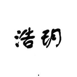 重庆王姓最新爆料,揭秘家族秘史与传承之谜 第3张 重庆王姓最新爆料,揭秘家族秘史与传承之谜 第3张