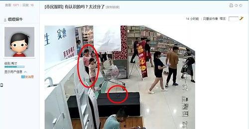 大顺妈妈爆料视频全集在线观看,揭秘幕后真相