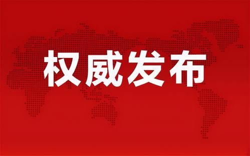 枫丹武器爆料最新消息,神秘神器即将亮相,战斗格局再掀风云 第3张 枫丹武器爆料最新消息,神秘神器即将亮相,战斗格局再掀风云 第3张