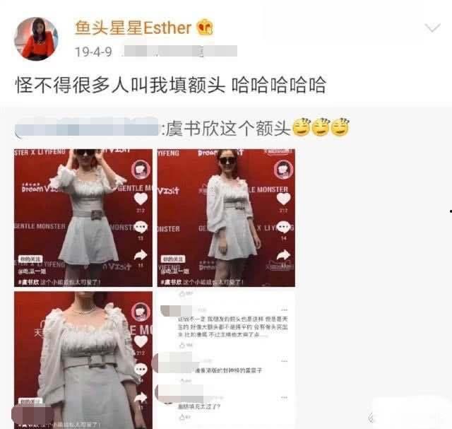 娱乐圈爆料的那本书叫啥,揭秘那本引发热议的爆料书籍