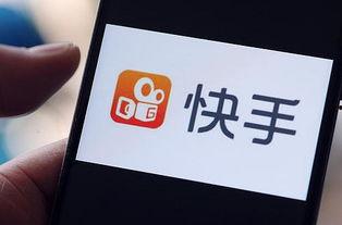 快手爆料视频发布在哪里,发布地点大揭秘！