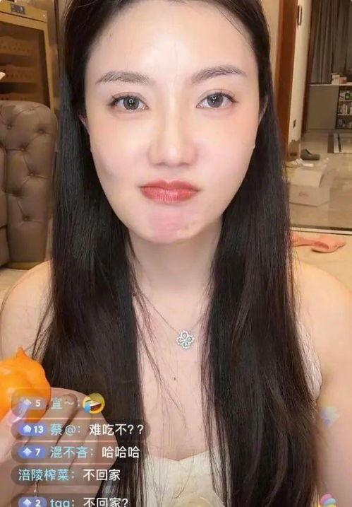 网红直播间吃瓜视频大全,盘点热门吃瓜视频大全  第3张