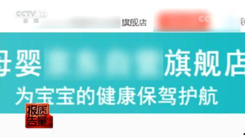 河南家长爆料视频大全,揭示教育现状与家长心声