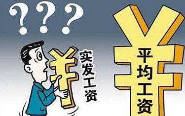 广西新闻爆料扰民事件最新,居民呼吁加强施工管理  第3张