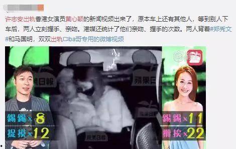 媒体爆料男友视频大全,男友私密视频大全引发热议