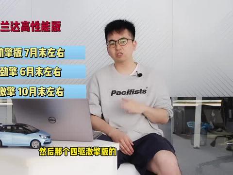 咸宁老牛爆料视频最新,揭秘最新视频背后的惊人真相 第2张 咸宁老牛爆料视频最新,揭秘最新视频背后的惊人真相 第2张