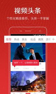 大盗爆料视频大全下载,惊心动魄的盗界风云 第2张 大盗爆料视频大全下载,惊心动魄的盗界风云 第2张