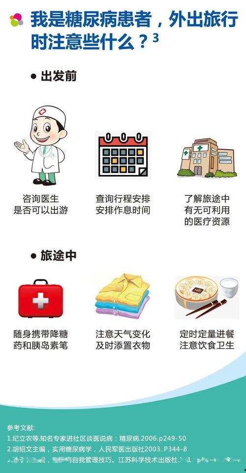 卡点音乐娱乐吃瓜,吃瓜群众揭秘幕后故事 第3张 卡点音乐娱乐吃瓜,吃瓜群众揭秘幕后故事 第3张