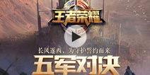 剧情散兵爆料视频,剧情背后隐藏的秘密与转折