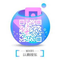 娱乐爆料选哪个标签,明星幕后故事大曝光！