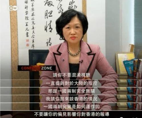 香港保镖爆料视频大全集,揭秘幕后真相与惊险瞬间  第2张 香港保镖爆料视频大全集,揭秘幕后真相与惊险瞬间  第2张