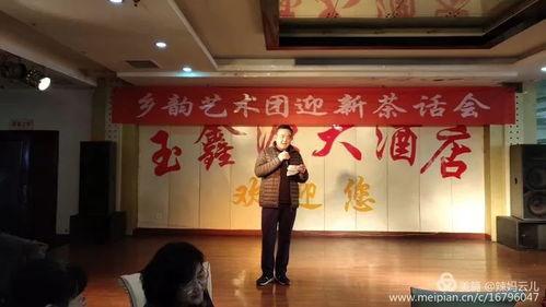 乡宁饭店爆料视频,真相令人震惊  第2张 乡宁饭店爆料视频,真相令人震惊  第2张