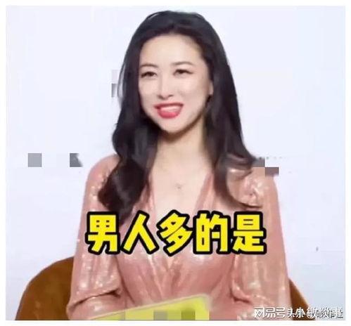 娱乐吃瓜酱第六感,娱乐吃瓜酱带你探秘娱乐圈幕后真相 第1张 娱乐吃瓜酱第六感,娱乐吃瓜酱带你探秘娱乐圈幕后真相 第1张