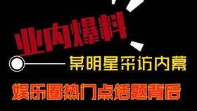 爆料的视频笑话大全集最新,爆笑集结!最新视频笑话大全集笑点盘点 第3张 爆料的视频笑话大全集最新,爆笑集结!最新视频笑话大全集笑点盘点 第3张