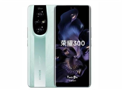 荣耀X400最新爆料,性能升级,续航惊人,颠覆性设计即将亮相 第2张 荣耀X400最新爆料,性能升级,续航惊人,颠覆性设计即将亮相 第2张