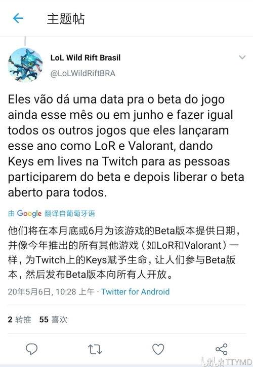 zb1最新爆料,揭秘行业黑幕，深度解析事件真相