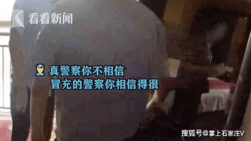 内鬼爆料女士复活视频,女士复活神秘视频背后的惊人真相 第2张 内鬼爆料女士复活视频,女士复活神秘视频背后的惊人真相 第2张
