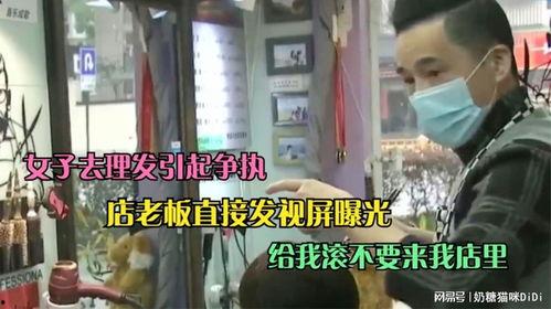 内鬼爆料女士复活视频,女士复活神秘视频背后的惊人真相 第3张 内鬼爆料女士复活视频,女士复活神秘视频背后的惊人真相 第3张