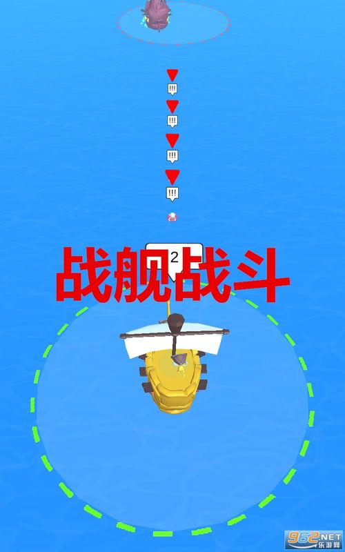 飞车联赛爆料视频下载最新,揭秘全新赛道与神秘角色 第3张 飞车联赛爆料视频下载最新,揭秘全新赛道与神秘角色 第3张