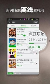福利爆料视频网页入口,独家网页入口带你畅享最新资讯
