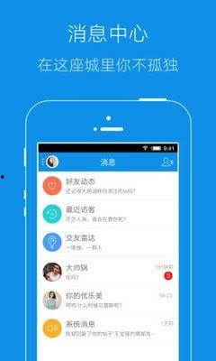八卦爆料资讯官网下载最新版,揭秘娱乐圈最新动态,尽享独家爆料盛宴 第3张 八卦爆料资讯官网下载最新版,揭秘娱乐圈最新动态,尽享独家爆料盛宴 第3张