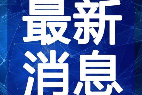 巴兹最新皮肤爆料视频,炫酷特效,视觉盛宴! 第3张 巴兹最新皮肤爆料视频,炫酷特效,视觉盛宴! 第3张
