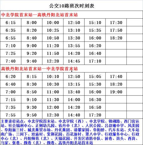 武则天技能爆料表最新,权谋与智慧的双重演绎