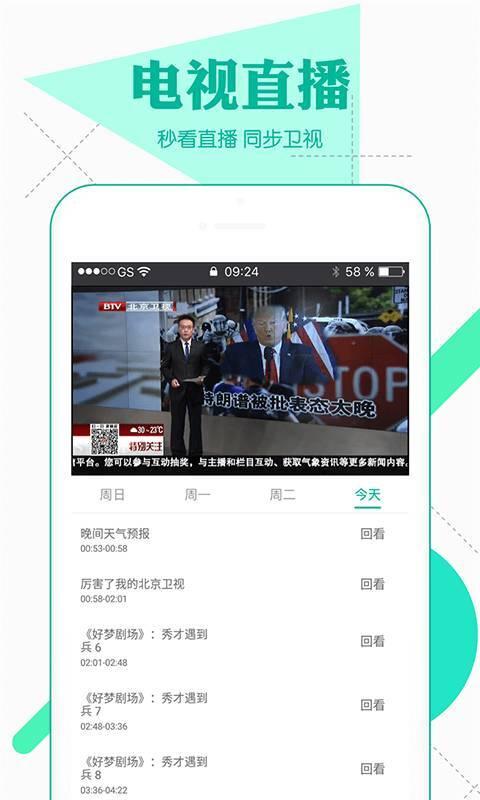 凌华技能爆料视频大全下载,揭秘高手绝技,助你快速提升 第2张 凌华技能爆料视频大全下载,揭秘高手绝技,助你快速提升 第2张