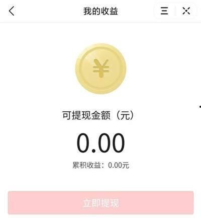 郑州头条今天爆料视频,最新爆料视频内容大起底 第2张 郑州头条今天爆料视频,最新爆料视频内容大起底 第2张