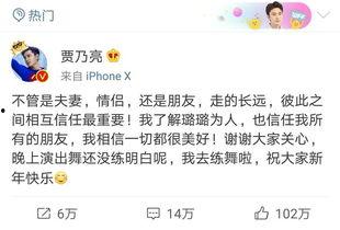 卓伟爆料模特视频大全最新,模特视频大全引发热议，真相揭秘！