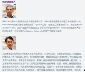 王庄最新爆料事件新闻,揭秘事件背后惊人真相 第2张 王庄最新爆料事件新闻,揭秘事件背后惊人真相 第2张