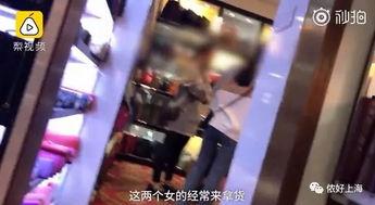 太仓网红爆料事件真相视频,真相视频曝光背后的真相  第2张 太仓网红爆料事件真相视频,真相视频曝光背后的真相  第2张