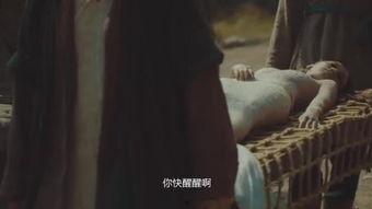 地窖人鱼在线观看,探寻神秘地窖中的惊悚人鱼传说  第3张 地窖人鱼在线观看,探寻神秘地窖中的惊悚人鱼传说  第3张