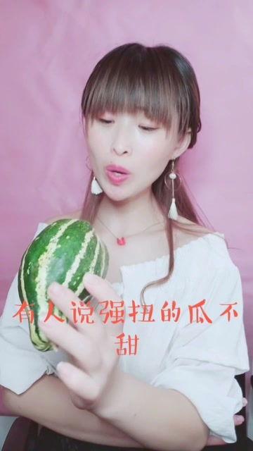 吃瓜娱乐酱祖母,揭秘娱乐圈背后的故事与真相  第2张 吃瓜娱乐酱祖母,揭秘娱乐圈背后的故事与真相  第2张