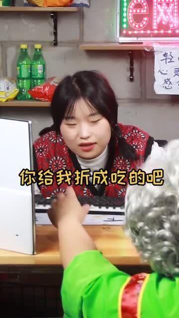吃瓜娱乐酱祖母,揭秘娱乐圈背后的故事与真相  第3张 吃瓜娱乐酱祖母,揭秘娱乐圈背后的故事与真相  第3张