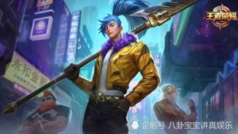 原神龙年皮肤爆料最新,华丽龙鳞,唤醒东方神秘力量  第2张 原神龙年皮肤爆料最新,华丽龙鳞,唤醒东方神秘力量  第2张