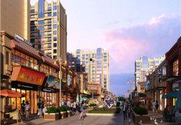 长春公馆爆料最新消息  第2张 长春公馆爆料最新消息  第2张