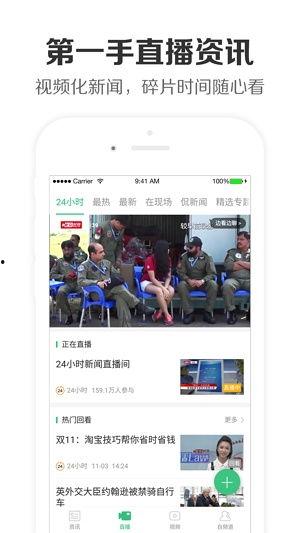 热点爆料没视频咋办啊,无视频爆料背后的真相与影响  第2张 热点爆料没视频咋办啊,无视频爆料背后的真相与影响  第2张