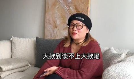 痞幼最新爆料晨熙,揭秘娱乐圈不为人知的一面  第3张 痞幼最新爆料晨熙,揭秘娱乐圈不为人知的一面  第3张