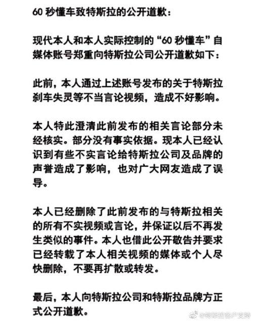 淮坊爆料最新消息疫情情况,多举措应对,防控形势持续向好”  第3张 淮坊爆料最新消息疫情情况,多举措应对,防控形势持续向好”  第3张