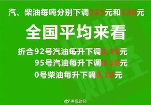 威海爆料主播招聘信息最新,年薪优厚,等你来战!  第2张 威海爆料主播招聘信息最新,年薪优厚,等你来战!  第2张