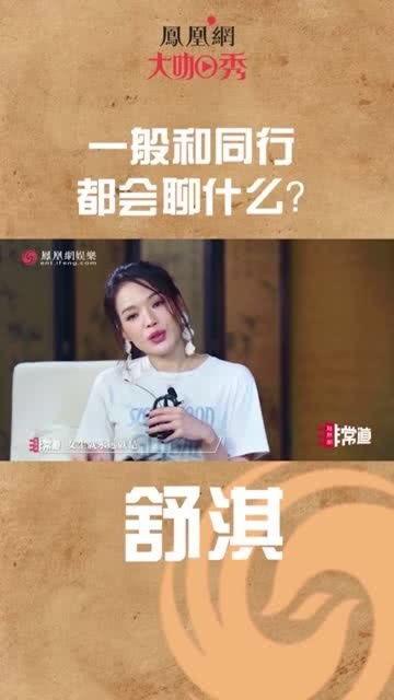 广东网友爆料农村女人视频,广东农村女性生活片段引发热议  第2张 广东网友爆料农村女人视频,广东农村女性生活片段引发热议  第2张